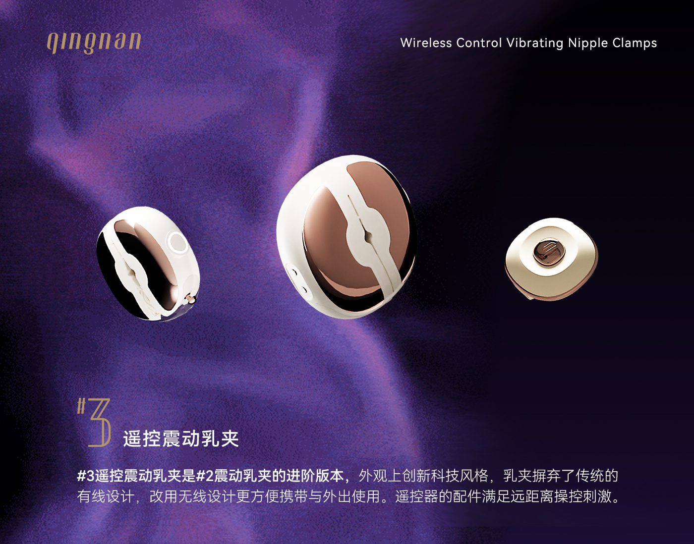 3号详情_01.jpg