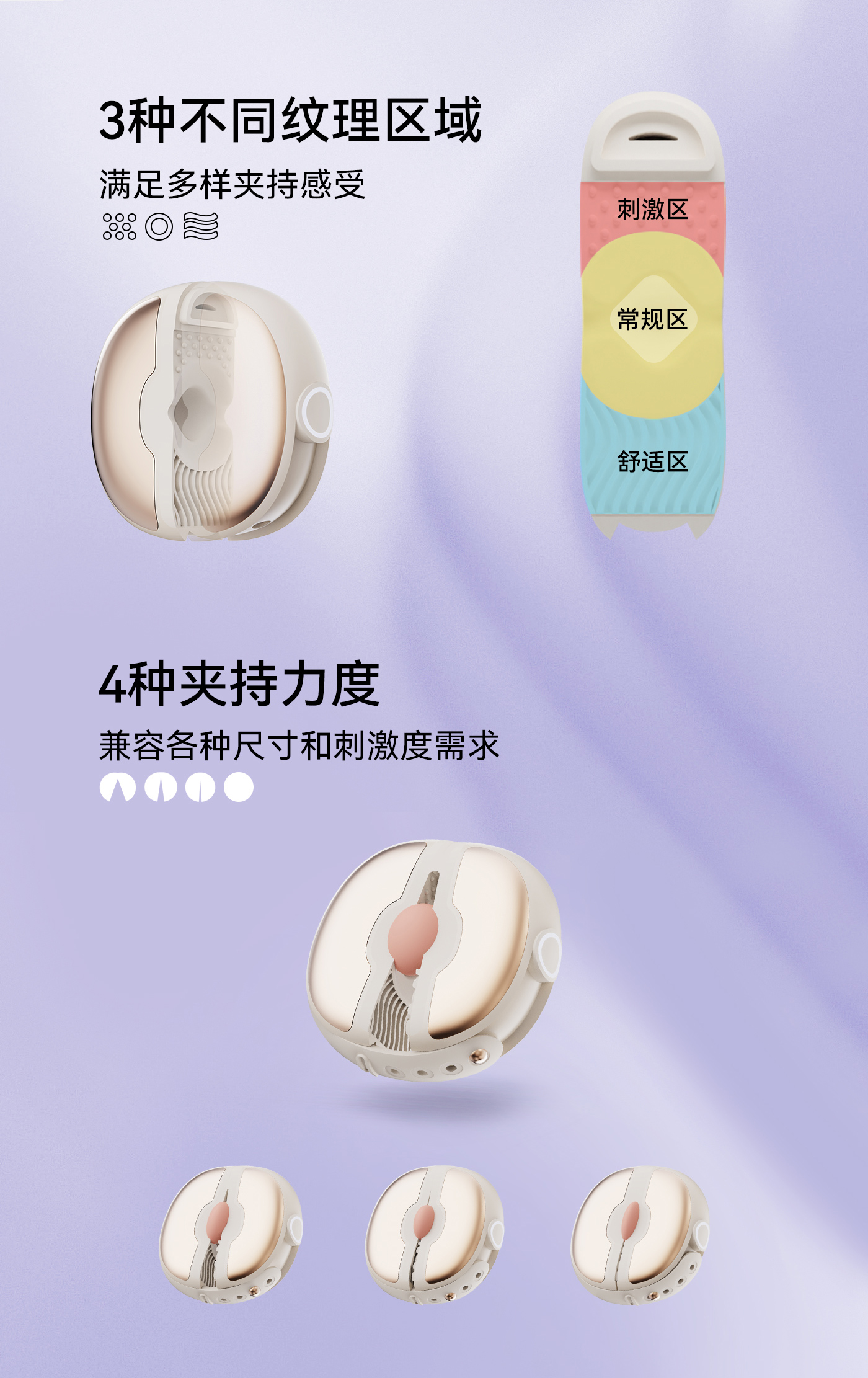 3号详情_03.jpg