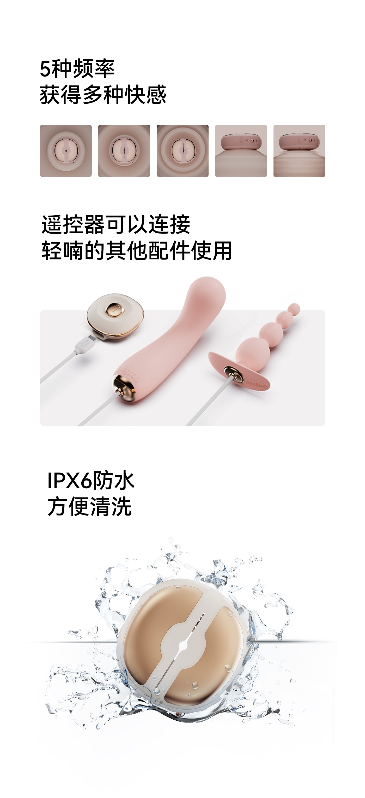 3号详情_04.jpg