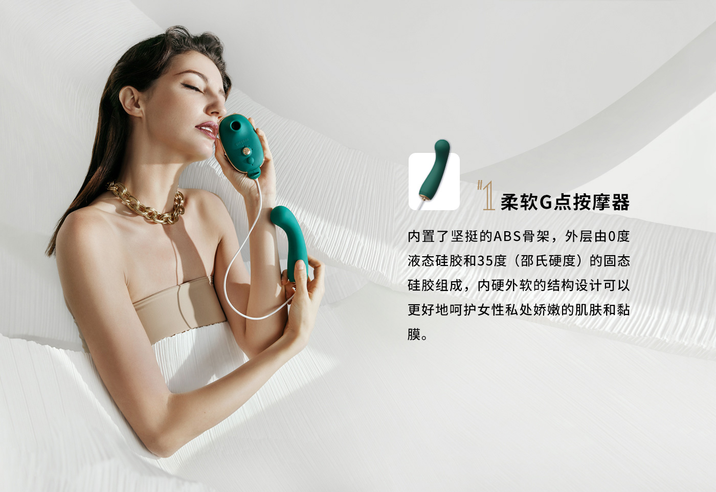 官网-1号-2_01.jpg