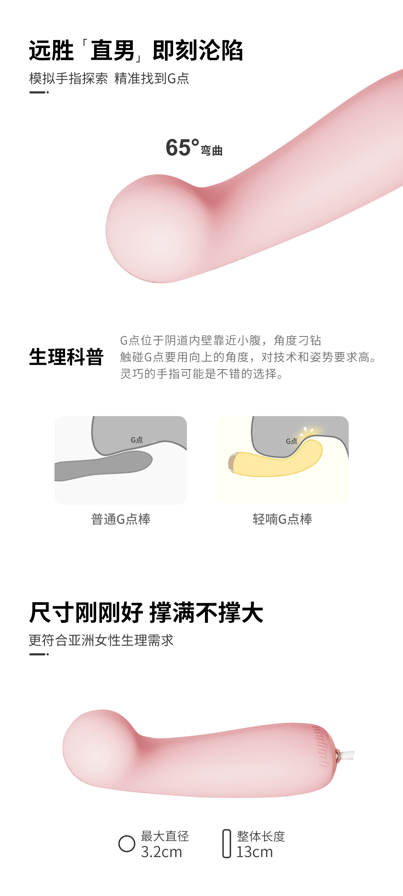 官网-1号-2_04.jpg
