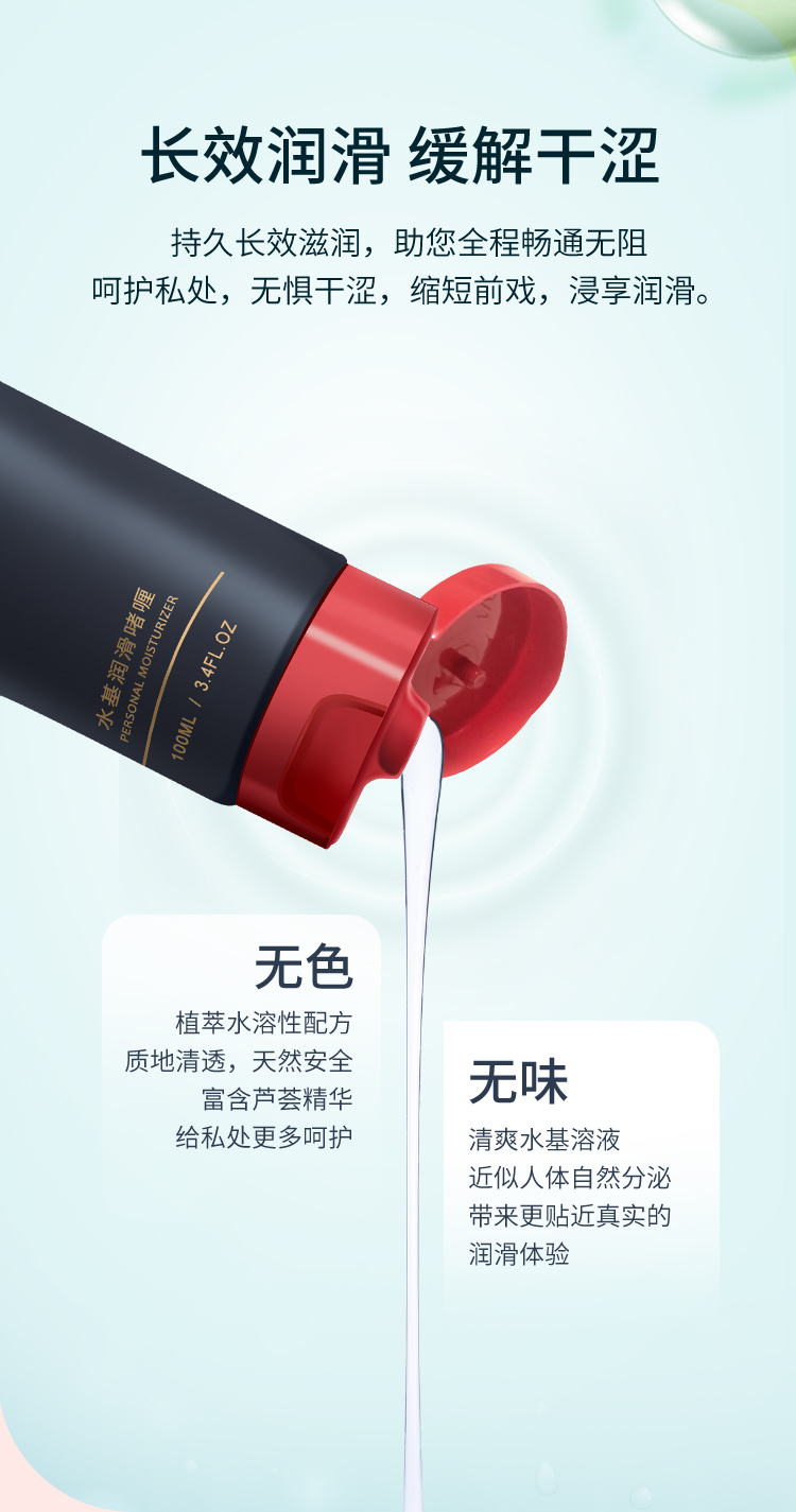描述PSD_03.jpg