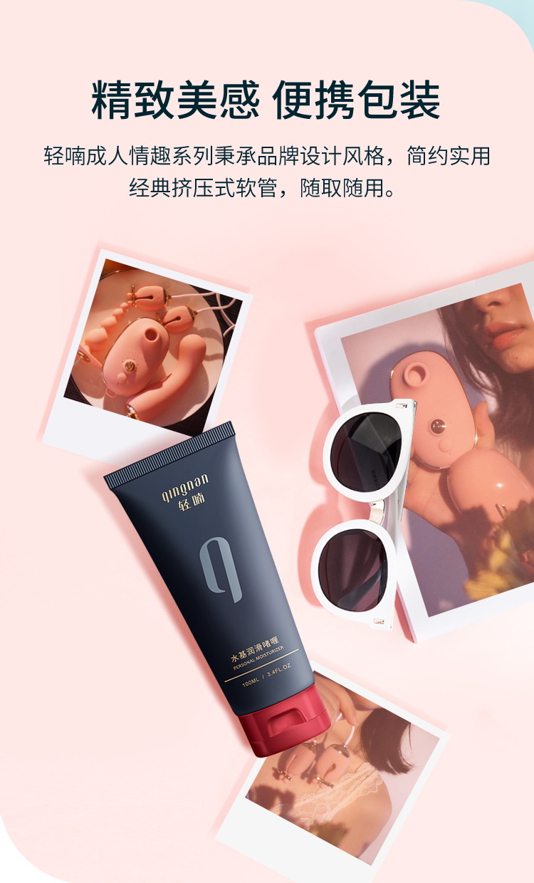 描述PSD_04.jpg